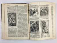 Лот: 23277208. Фото: 6. Литературная энциклопедия. Том...