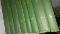 Лот: 7868643. Фото: 8. Михаил Шолохов. Собрание сочинений...