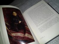 Лот: 6571826. Фото: 3. Прогулка по Третьяковской галерее... Литература, книги