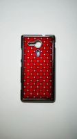 Лот: 4107067. Фото: 4. Sony Xperia SP + чехол + 3 пленки