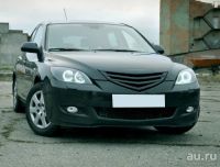 Лот: 11777086. Фото: 4. Тюнинг решетка радиатора "Extremma... Красноярск