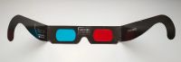 Лот: 16507669. Фото: 2. 3D очки анаглифные картонные сине-красные. Аксессуары