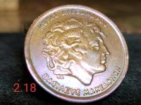 Лот: 11686865. Фото: 5. 100 драхма 1990г. люкс! Греция