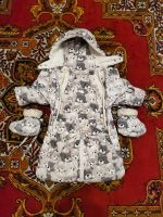 Лот: 24571885. Фото: 2. Комбинезон трансформер зимний... Одежда и аксессуары