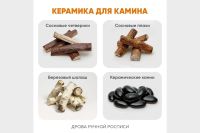 Лот: 23625109. Фото: 8. Тумба универсальная с ножками...