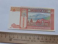 Лот: 18713635. Фото: 2. Аукцион банкнот с 1 рубля,по честному... Банкноты