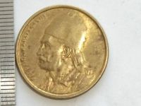 Лот: 7304413. Фото: 5. Монета 2 две драхмы Греция 1986...