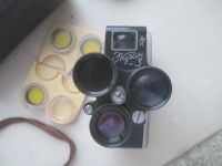 Лот: 17705467. Фото: 2. Кинокамера "Экран-3". Фото, видеокамеры, оптика