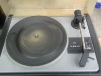 Лот: 1896543. Фото: 2. Серенада р3 308. Аудиотехника