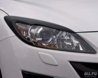 Лот: 15075424. Фото: 7. Реснички накладки на фары Mazda...