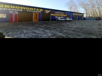 Лот: 6178952. Фото: 9. Скидка на Переобувку Шин!!! Автомойку...