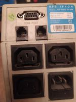 Лот: 24402052. Фото: 2. Источник питания ups, Ippon back... Периферия