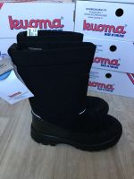Лот: 14654769. Фото: 4. Новые зимние финские сапоги kuoma... Красноярск