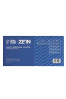 Лот: 25615701. Фото: 8. Набор червячных хомутов ZEIN engr...