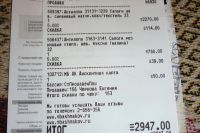 Лот: 10061462. Фото: 4. Сапоги осенние (демисезон) 33... Красноярск