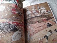 Лот: 17798484. Фото: 19. oz меш. История глазами Крокодила...