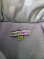 Лот: 10175692. Фото: 2. Куртка 98. Одежда и аксессуары