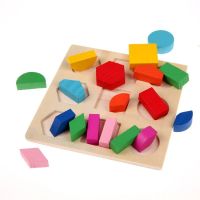Лот: 9510256. Фото: 2. Геометрическая головоломка из... Игрушки