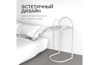 Лот: 23705695. Фото: 5. Журнальный столик GENGLASS Evezer