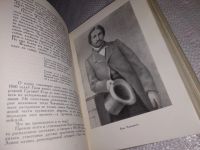 Лот: 16699574. Фото: 6. Ираклий Андроников, Я хочу рассказать...