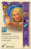 Лот: 6650956. Фото: 16. Настольная игра "Брюгге", градостроительно-стратегическая