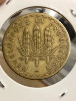 Лот: 19319519. Фото: 2. Мали 100 франков, 1975 ФАО. Монеты