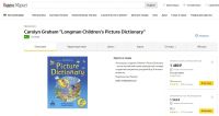 Лот: 13900567. Фото: 6. Longman children's picture dictionary...