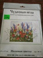 Лот: 2743524. Фото: 6. Набор для вышивания "Цветы"