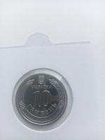 Лот: 25336449. Фото: 2. Новинка. 10 гривен 2025 год Национальная... Монеты