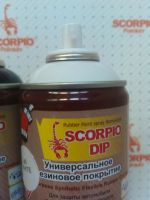 Лот: 5052008. Фото: 2. Жидкая резина или Жидкий Винил... Автохимия, масла, тюнинг