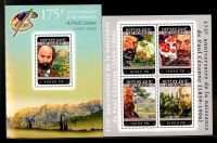 Лот: 20042556. Фото: 10. Гвинея живопись Серия " Великие...