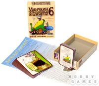 Лот: 11343949. Фото: 4. Дополнение к игре Манчкин 6. Безбашенные...
