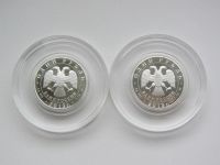 Лот: 4039398. Фото: 4. 1 рубль 2013 г серия: " История... Красноярск