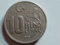Лот: 19327960. Фото: 2. Турция 1995. 10 000 лир. Ататюрк... Монеты