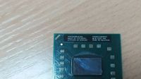 Лот: 21001320. Фото: 2. Процессор AMD Turion II M500... Комплектующие