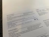 Лот: 15316430. Фото: 6. Умные весы Xiaomi Mi Smart Scale...
