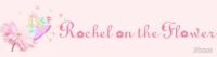 Лот: 5960413. Фото: 7. Шикарные платья Rachel on the...