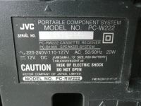 Лот: 11360570. Фото: 3. Магнитола радиоприемник JVC japan. Бытовая техника