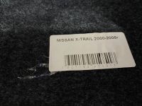 Лот: 17588476. Фото: 6. Подлокотник Nissan X-TRAIL 2000-2006г...