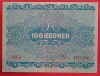 Лот: 1598176. Фото: 2. (№891) 100 крон 1922 (Австрия). Банкноты