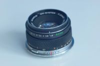 Лот: 11563253. Фото: 5. Объектив Olympus om-system Zuiko...