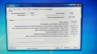 Лот: 14417855. Фото: 6. Низкопрофильный модуль памяти...