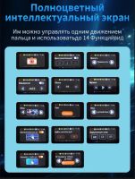 Лот: 25317710. Фото: 5. Наушники беспроводные с сенсорным...