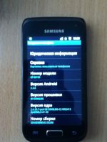Лот: 3361532. Фото: 3. Samsung GT - I8150( galaxy wonder... Красноярск