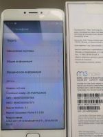 Лот: 13805052. Фото: 3. meizu m3 note 16gb. Красноярск
