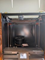 Лот: 25703439. Фото: 3. Большой 3D принтер Flyingbear... Компьютеры, оргтехника, канцтовары