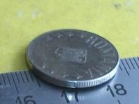 Лот: 9182137. Фото: 3. Монета 10 бани Румыния 2007 герб. Коллекционирование, моделизм