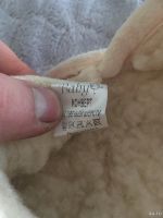 Лот: 17184161. Фото: 3. Зимний конверт для малыша. Дети растут