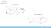 Лот: 23750850. Фото: 6. Прямой диван Loko Pro с анатомическим...