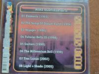 Лот: 11488713. Фото: 4. Mike Oldfield mp3 1973-2005, 2cd